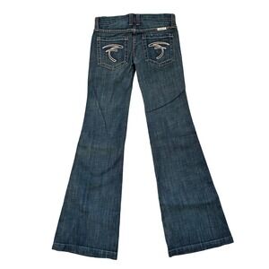 Vintage Frankie B. Y2K Dark Low Rise Downtown Wide Leg Flare Leg Jeans NWT $212